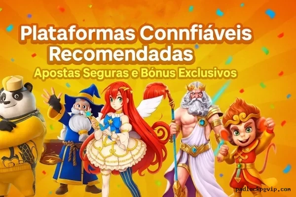 plataforma_安全